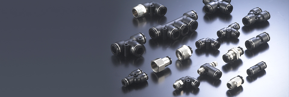 Airich Connector and Tube